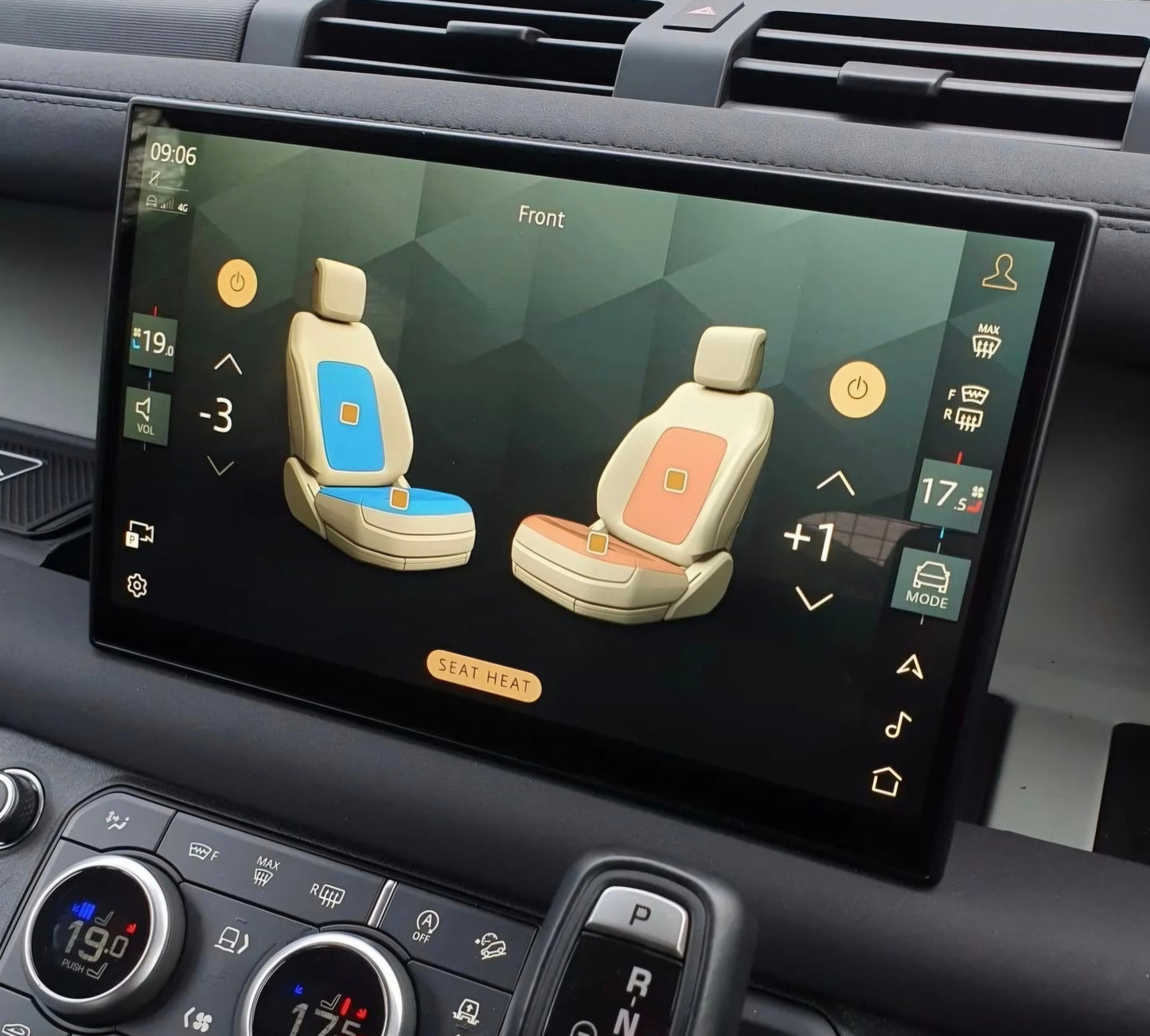 Activation - MY25 Pivi Pro Infotainment Software upgrade